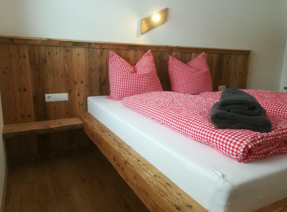 Ferienhaus Hoellwarth 斯达姆 外观 照片